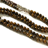 سبحة عقيق كبدي  شرابه خليجي 10 mm 33 beads
